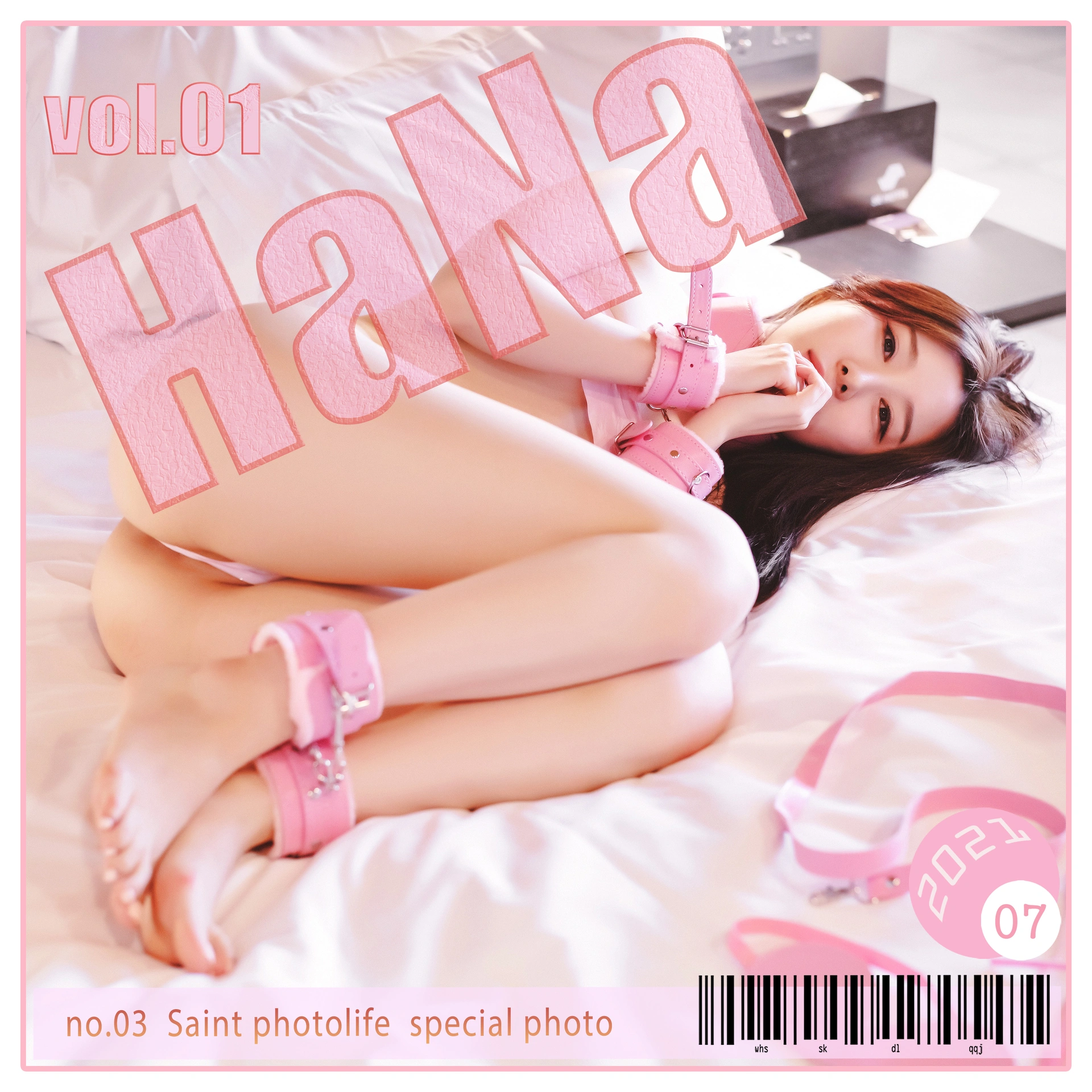 093.[SaintPhotoLife] Special - Dan Hana Vol.01 1